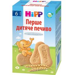 Первое детское органическое печенье HiPP, 180 г