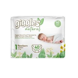 Підгузки дитячі Giggles Natural Newborn 1 (2-5 кг), 40 шт.