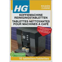 Таблетки для чистки кофемашин HG Koffiemachine Reinigings-Tabletten 10 шт.