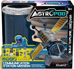 Ігровий набір із фігуркою Silverlit Astropod Місія Побудуй станцію зв'язку (80333)