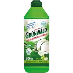 Засіб для миття посуду Grunwald Яблуко, 500 мл