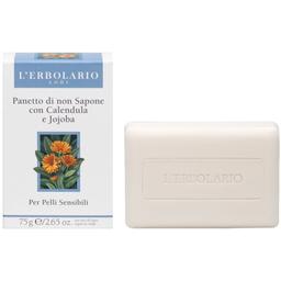Мыло для лица L'Erbolario Panetto Di Non Sapone с календулой и жожоба, без щелочи, 100 г