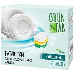 Таблетки для посудомоечных машин Grun Tab Original, 60 шт.