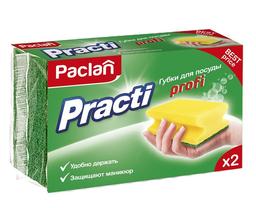 Губка кухонная Paclan Practi Profi, 2 шт.