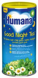 Детский чай Humana Good Night в гранулах, 200 г