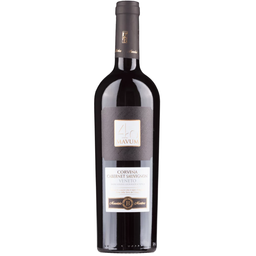 Вино Biscardo Mavum Corvina Cabernet Sauvignon, красное, сухое, 13,5%, 0,75 л