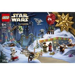 Конструктор LEGO Star Wars Новорічний календар для 2023 року, 320 деталей (75366)