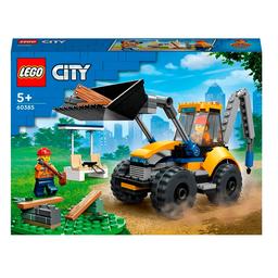 Конструктор LEGO City Экскаватор, 148 деталей (60385)