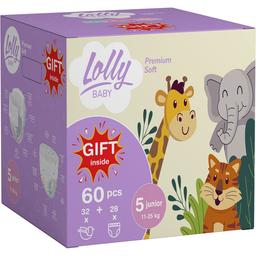 Набор Lolly Premium Soft 5 (11-25 кг): подгузники 32 шт. + подгузники-трусики 28 шт. + влажные салфетки 80 шт. в подарок