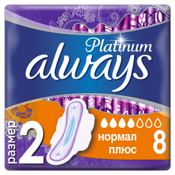 Гігієнічні прокладки Always Ultra Platinum Collection Normal Plus, 8 шт.