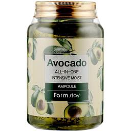 Сироватка для обличчя FarmStay Avocado All-In-One Intensive Moist Ampoule з авокадо 250 мл