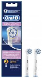 Насадки для электрических зубных щеток Oral-B Sensi Ultra Thin, 2 шт.