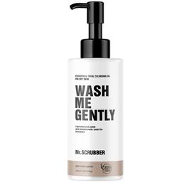 Гидрофильное масло для умывания и снятия макияжа Mr.Scrubber Wash Me Gently Face Oil для сухой кожи 100 мл