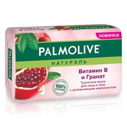 Мыло Palmolive Натурэль Витамин B и Гранат, 150 г