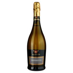 Вино игристое Valsa Nuovo Perlino Filipetti Prosecco Extra Dry, 11%, 0,75 л (8000009964723)