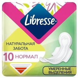 Гигиенические прокладки Libresse Natural Care Ultra Normal, 10 шт (9870)