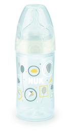 Пляшечка Nuk New Class, з силіконовою соскою, 0-6 міс., 150 мл, сірий (10743578/3)
