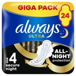 Гігієнічні прокладки Always Ultra Secure Night, 24 шт