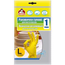 Перчатки резиновые для мытья посуды Помічниця 8 (L)