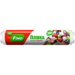 Плівка для продуктів Fino 200 м