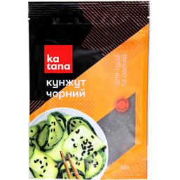 Кунжут Katana чорний 50 г (481346)