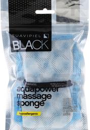 Губка для душа массажная Suavipiel Black Aqua Power Massage, голубой, 1 шт.