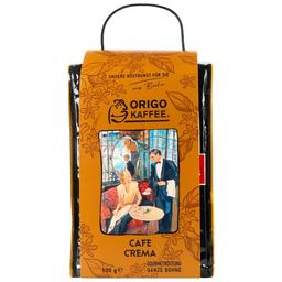Кофе в зернах Origo Kaffee Cafe Crema обжаренная, 500 г (911044)