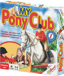 Настільная гра JoyBand My Pony Club, укр. мова (16400)