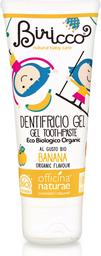 Дитяча органічна зубна паста Officina naturae, з банановим смаком, 75 мл