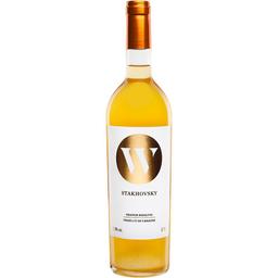 Вино Stakhovsky Wines Orange Riesling, помаранчеве, сухе, 0,75 л (W7712)