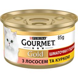 Вологий корм для котів Gourmet Шматочки у підливці, з лососем та куркою, 85 г