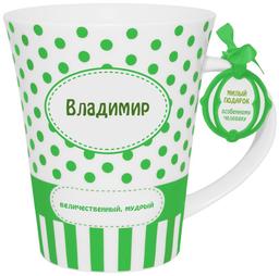 Кружка Be Happy Владимир, 350 мл, білий з зеленим (К_Горох028)