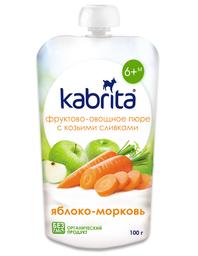 Пюре Kabrita Pouch Яблочное пюре с морковкой и козьими сливками, 100 г