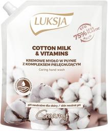 Рідке крем-мило Luksja Cotton milk & provitamin B5, змінний блок, 900 мл