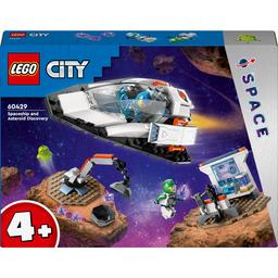 Конструктор LEGO City Космічний корабель і дослідження астероїда 126 деталі (60429)
