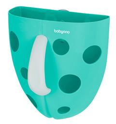 Контейнер для іграшок BabyOno, блакитний (262/02)