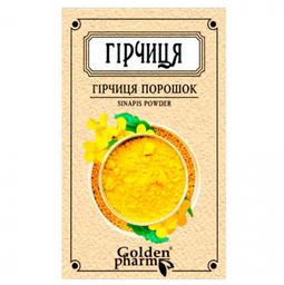 Гірчичний порошок Golden pharm 100 г