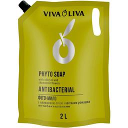 Антибактеріальне фіто-мило Viva Oliva з оливковою олією та квітками ромашки, 2 л