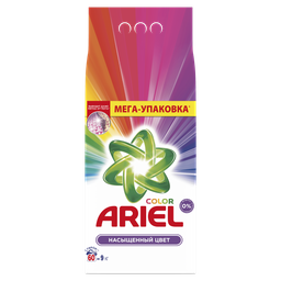 Пральний порошок Ariel Color Насичений колір, для кольорових тканин, 9 кг