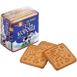 Печиво Бісквіт-Шоколад 33 Корови смак сметанки 55 г