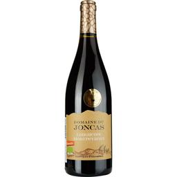 Вино Domaine Du Joncas Obra AOP Languedoc Montpeyroux 2019 красное сухое 0,75 л
