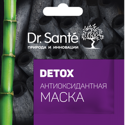 Маска антиоксидантная Dr. Sante Detox, 12 мл