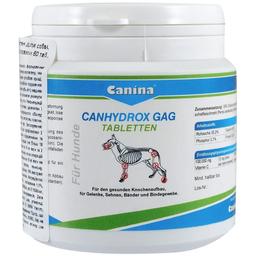 Витамины Canina Canhydrox GAG для собак, при проблемах с суставами и мышцами, 60 таблеток