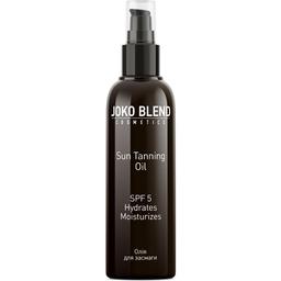 Гідрофільна олія для обличчя Joko Blend Hydrophilic Oil 250 мл