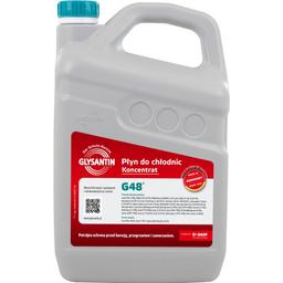 Антифриз концентрат Glysantin G48 сине-зеленый 4 л