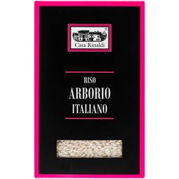 Рис Casa Rinaldi Arborio Italiano 1 кг (565273)