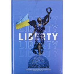 Книга записна Axent Liberty A4 в клітинку 96 аркушів синя (8422-551-A)