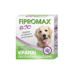 Краплі для собак середніх та великих порід Fipromax БІО проти бліх та кліщів, з лавандою, 2 піпетки