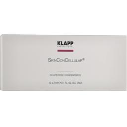Антикуперозний концентрат ампульний Klapp Skin Con Cellular Couperose Concentrate Ampoules, 10 шт., 2 мл