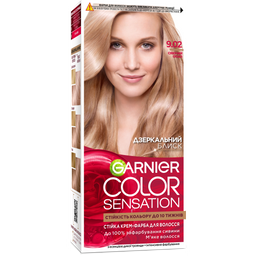 Краска для волос Garnier Color Sensation тон 9.02 (сияющий опал), 110 мл (C6076900)